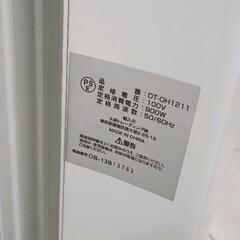 0522-418 大栄トレーディング　オイルヒーターの画像