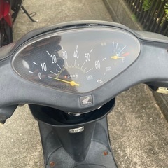 DIO AF34 の画像