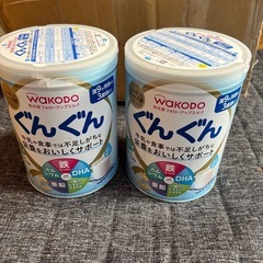 粉ミルク！安い！