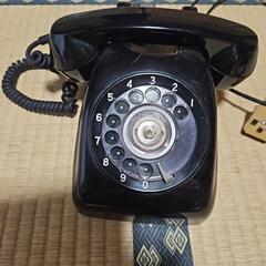 黒電話・ダイヤル式