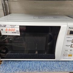 リサイクルショップどりーむ天保山店　No2163　電子レンジ　P...