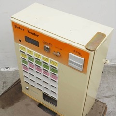 フジタカ　券売機の画像