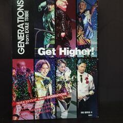 Get Higher! GENERATIONS from EXI...