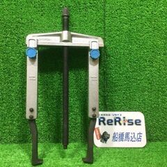 スーパーツール GS160 スライド式ギヤプーラー【船橋馬込店】...