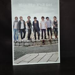 Kis-My-Ft2　1st写真集