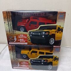 Hummer（ハマー）ラジコン2台セット（レッド＆イエロー）