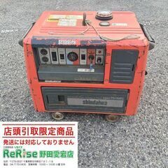 新ダイワ EGW151MS エンジンヴェルダー【野田愛宕店】【店...