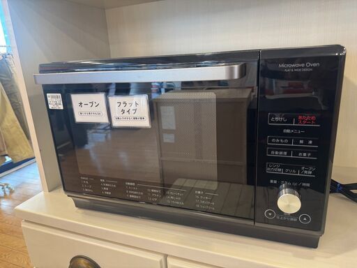 【６ケ月間保証付】オーブンレンジ　ニトリ【ﾄﾚﾌｧｸ桶川店】