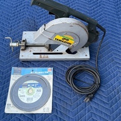 サンコー チップソーカッティングマシーン MITACHI SSC...