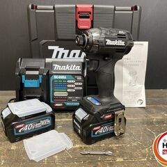 【引き取り限定】【未使用品】マキタ makita TD002GR...