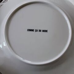 ☆値下げ　オシャレ未使用　美品 COMME CA DU MODE　コムサ　食器セット カップ& ソーサー×2セット+小皿×2枚+大皿×2枚　ホワイト の画像