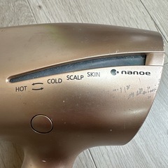 Panasonic ヘアードライヤー ナノイー EH-CNA98の画像
