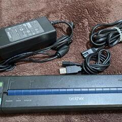 インク不要プリンター Brother PJ-623