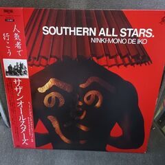(中古LPレコード)人気者で行こう‐サザンオールスターズ(5)