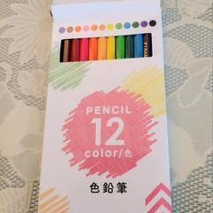 油性ペンマーカー 色鉛筆の画像