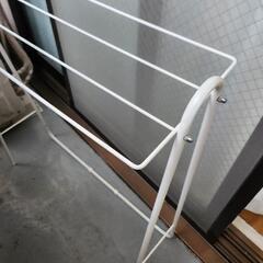 NITORI 洗濯物干し