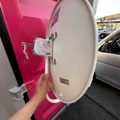 BSアンテナの画像