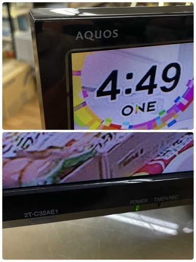R538☀️ SHARP 32型 地デジTV 20年製 2T-C32AE1 液晶テレビ⭐動作確認済 ⭐クリーニング済