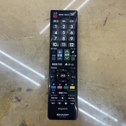 R538☀️ SHARP 32型 地デジTV 20年製 2T-C32AE1 液晶テレビ⭐動作確認済 ⭐クリーニング済