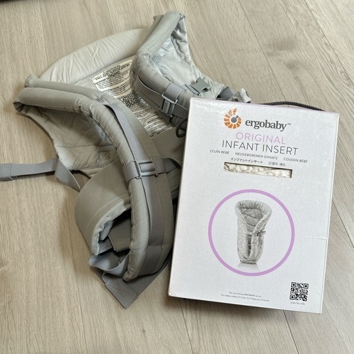 エルゴベビー ADAPT ベビーキャリア 3ポジション 抱っこ紐セット