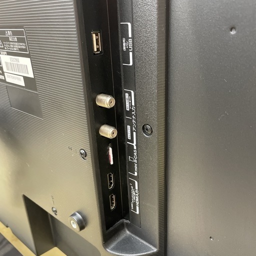 R071☀️ TOSHIBA 32型 地デジTV 19年製 32S22 液晶テレビ⭐動作確認済