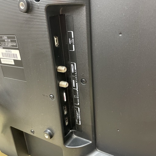 R703☀️ TOSHIBA 32型 地デジTV 19年製 32S22 液晶テレビ⭐動作確認済 ⭐クリーニング済