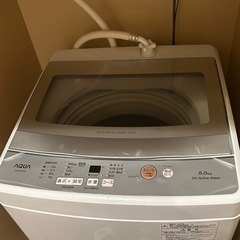 【値下げ可能】AQUA 全自動洗濯機 5.0kg 3Dアクティブ洗浄の画像