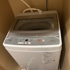 【値下げ可能】AQUA 全自動洗濯機 5.0kg 3Dアクティブ洗浄