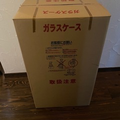 人形の久月  破魔弓の画像