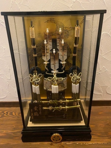 人形の久月  破魔弓