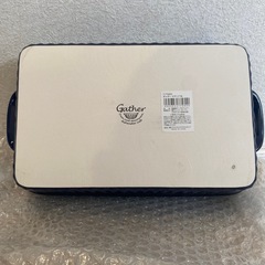 【新品未使用品】　TAMAKI  ギャザー　ラザニア皿　ブルーの画像
