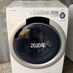 🔥🔥シャープ7kg20年🔥🔥→右開き✨❗️ 7kgドラム式洗濯機...