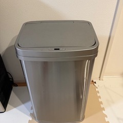 自動開閉式ゴミ箱
