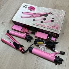 VS 4wayヘアアイロン 32mm、25mm、ワッフルプレート...