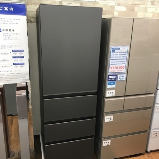 452L 4ドア冷蔵庫 AQUA 2024年製