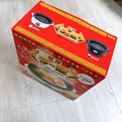 即席ラーメンメーカーの画像