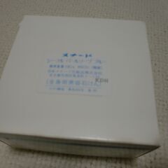 メナード SEAFULC ソープ新品です。の画像