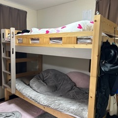 お取引決定しました