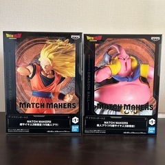 【🉐超人気🉐】 ドラゴンボールZ MATCH MAKERS 超サ...