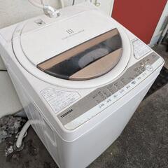東芝洗濯機の画像