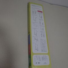 新品です。パイプシングルハンガーの画像