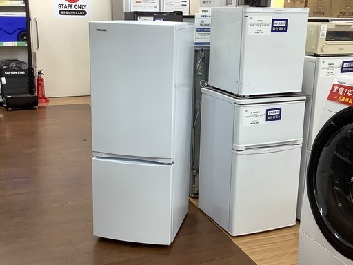 2ドア冷蔵庫 TOSHIBA GR-V15BS 153L 2024年製 のご紹介‼︎