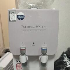 PremiumWater　ウォーターサーバー