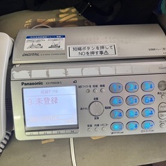 KX-PW608-S