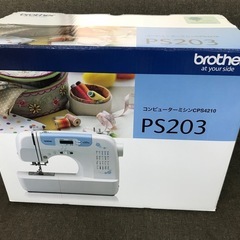 ★新品未使用★ brother家庭用CPミシンPS203(CPS...