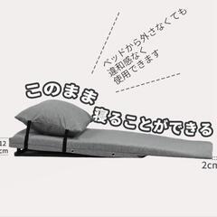 電動リクライニングベッド 電動ベッド 後付け シングル 電動マットレス 無段階 2~80° 電動リクライニング マット

の画像