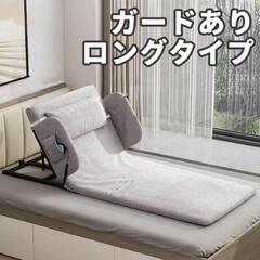 電動リクライニングベッド 電動ベッド 後付け シングル 電動マットレス 無段階 2~80° 電動リクライニング マット

の画像