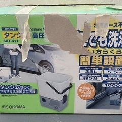 ▼レンタルします▼高圧洗浄機 - 貸したい