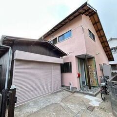 🏡全面リフォーム済　倉庫付き　駐車場1台無料　3SLDK戸建て賃...