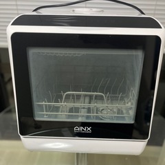 AINX食洗機　